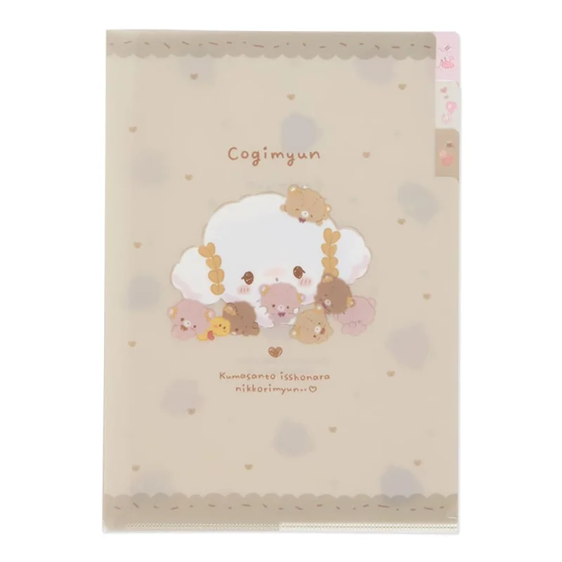 japan-figure207821