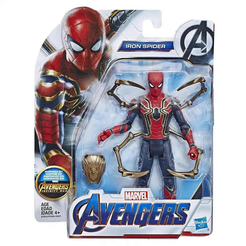 japan-figure213601
