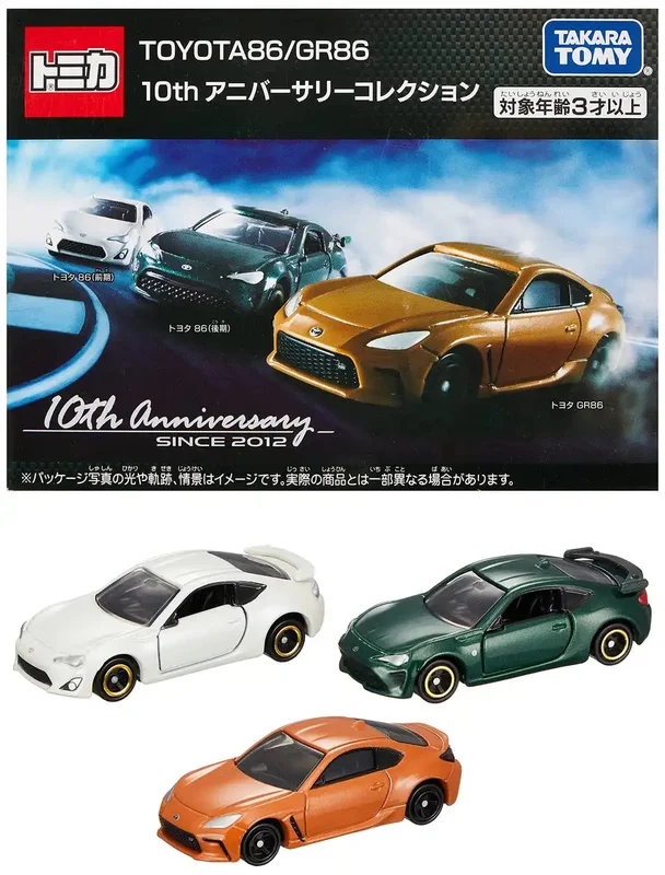 japan-figure216928