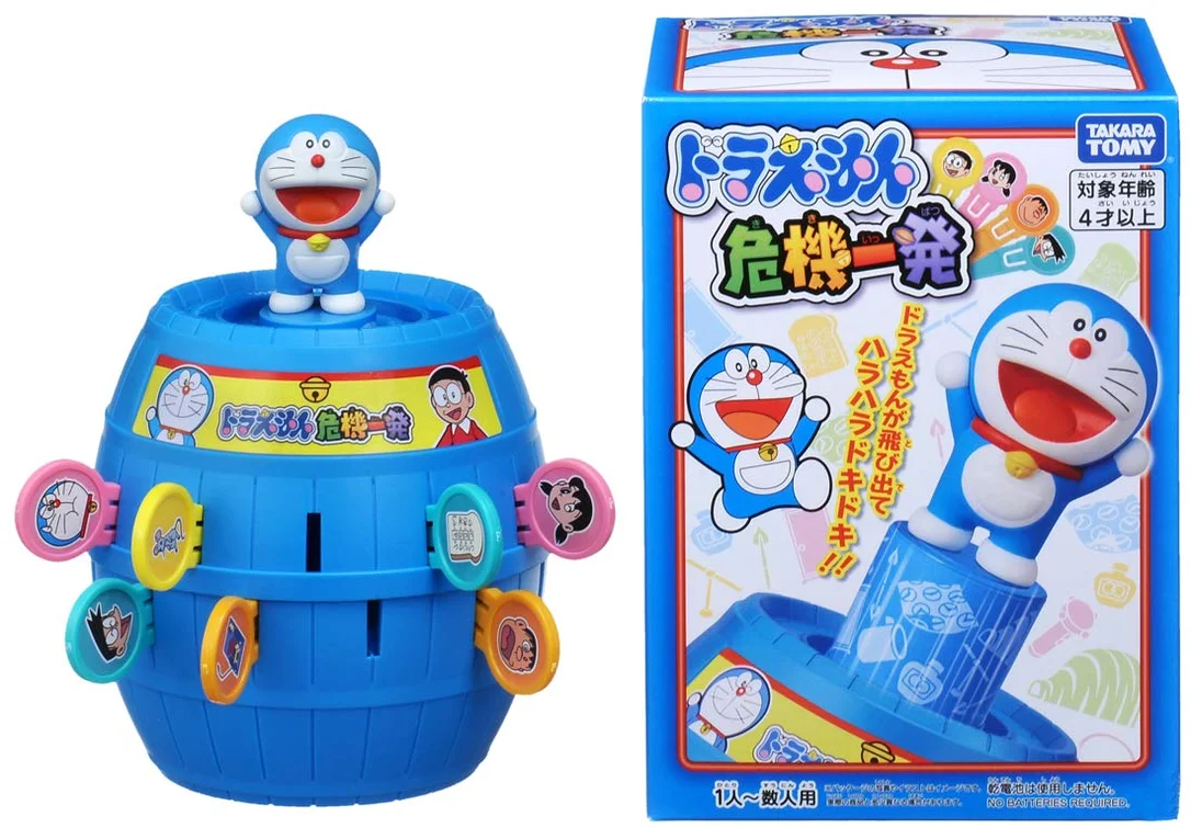 japan-figure218114