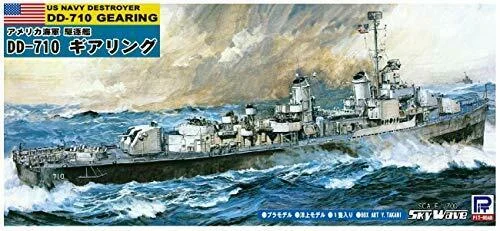 japan-figure219910