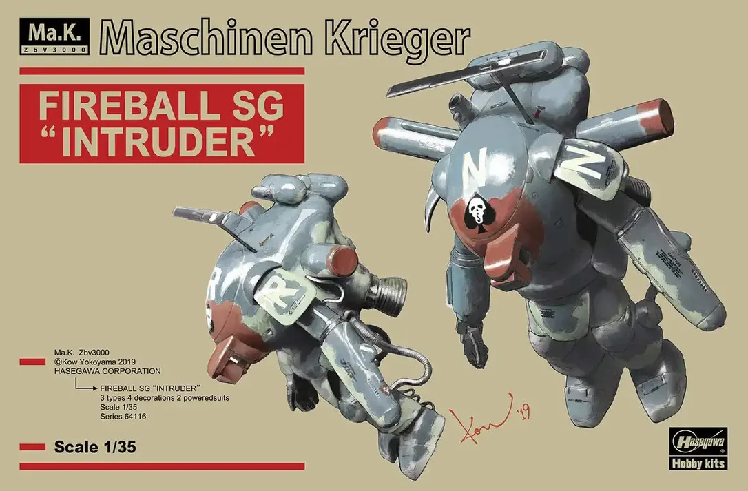 japan-figure220269