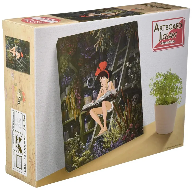 japan-figure223088