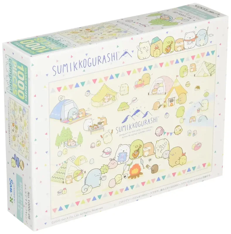 japan-figure224054