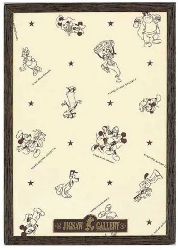 japan-figure224233