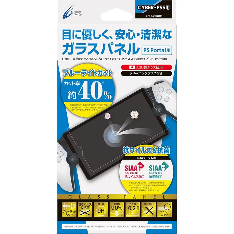 japan-figure226308