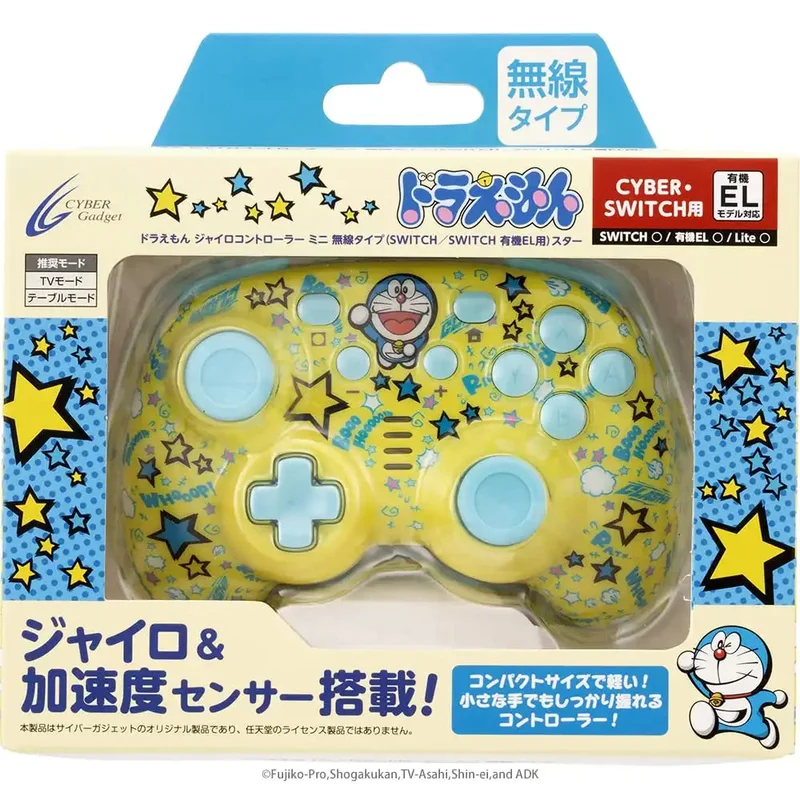 japan-figure226900