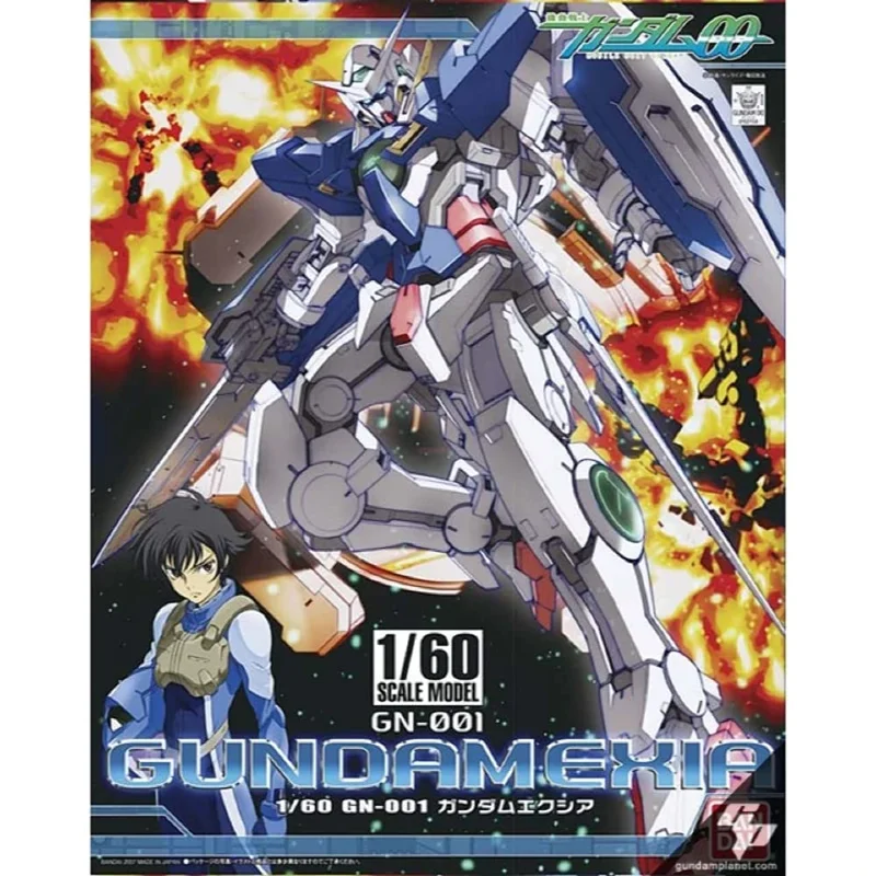 japan-figure226977
