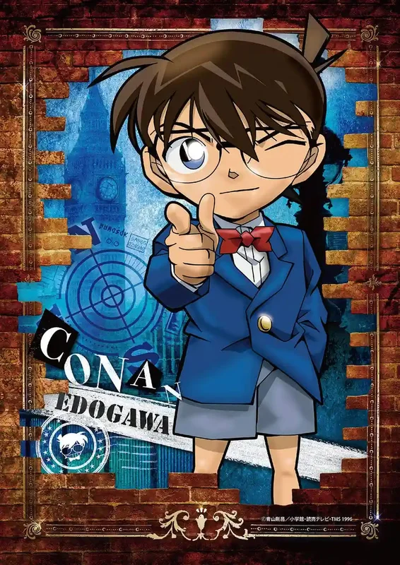 japan-figure232666