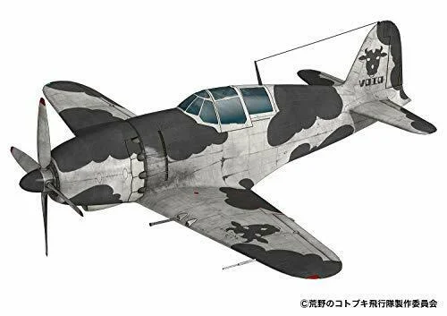 japan-figure238203