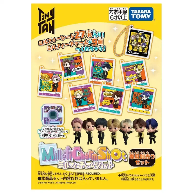 japan-figure238363