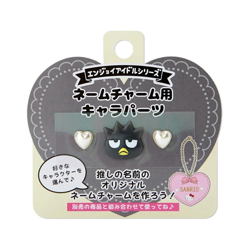 japan-figure240282