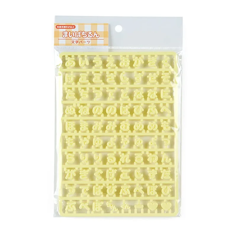 japan-figure240561