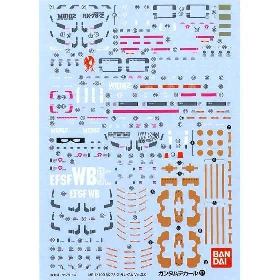 japan-figure244438