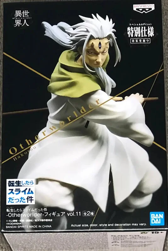japan-figure246444