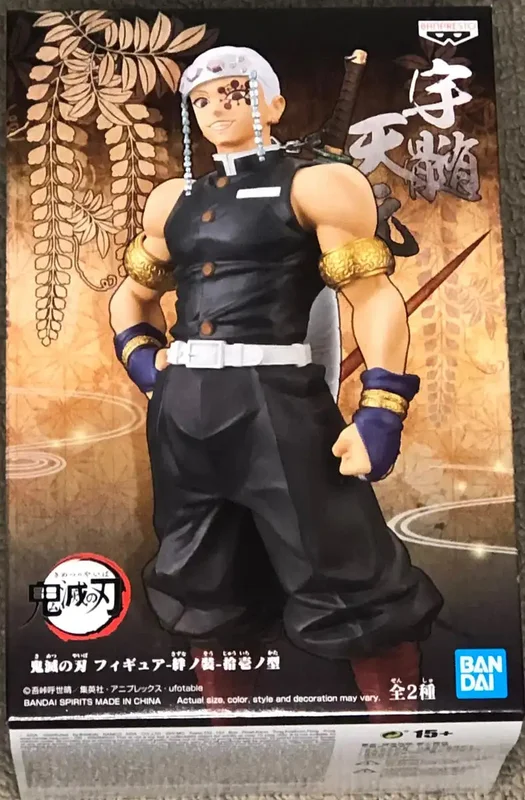 japan-figure246686