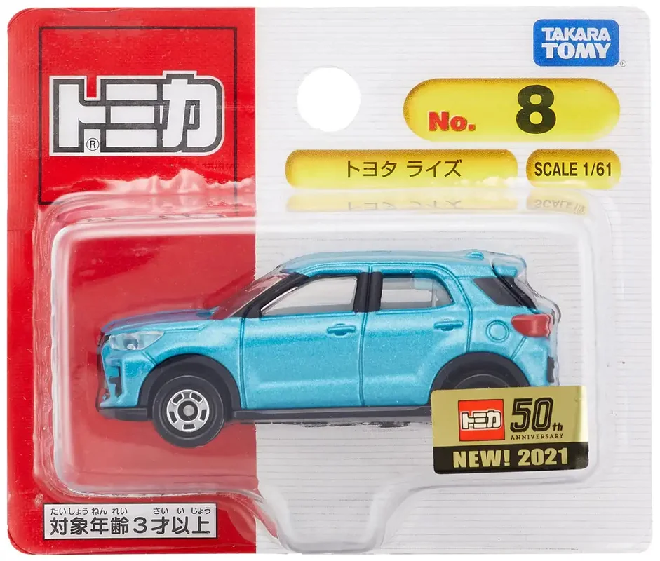 japan-figure247453