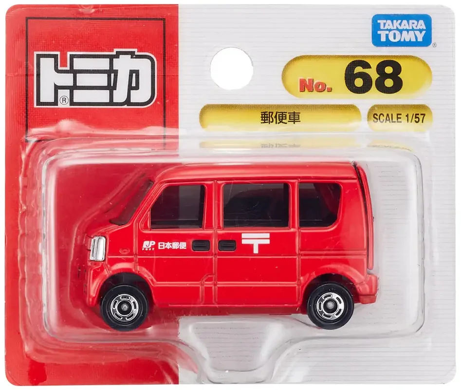 japan-figure248735