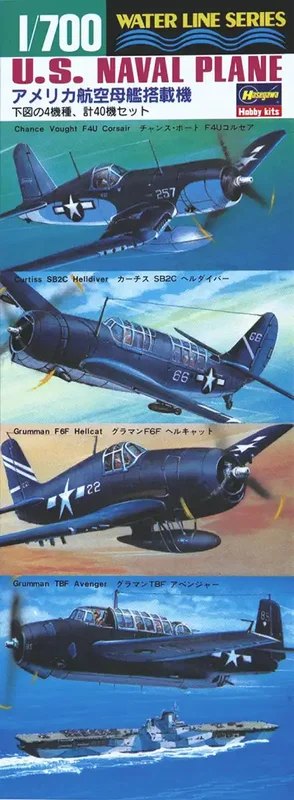 japan-figure249206