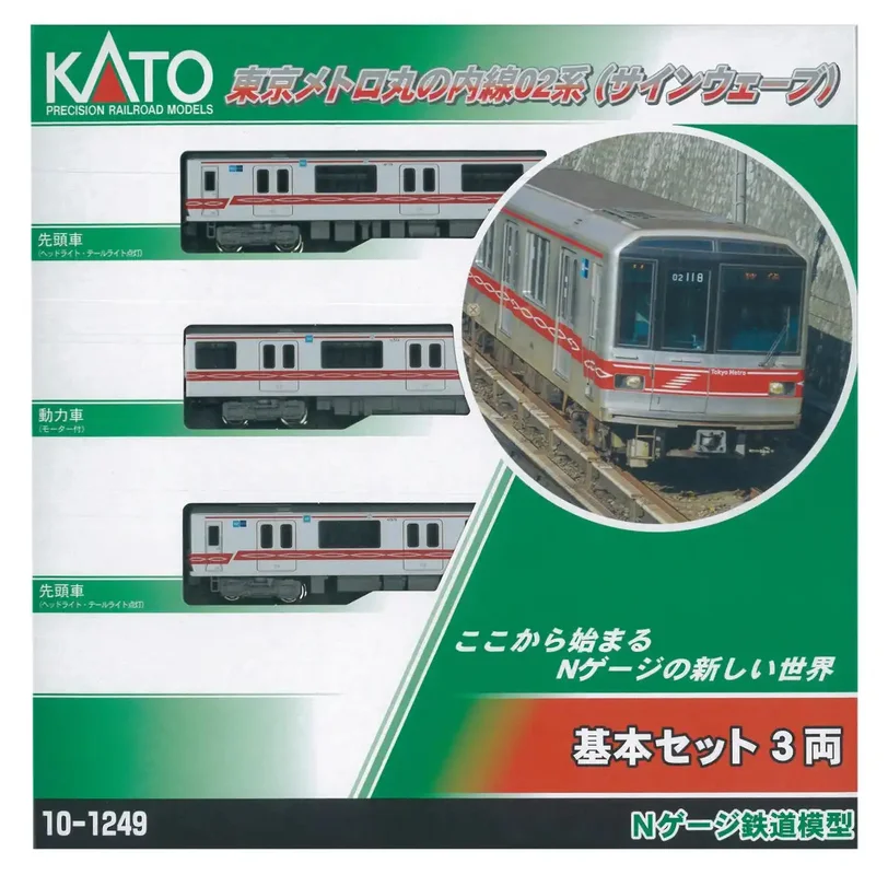 japan-figure254081