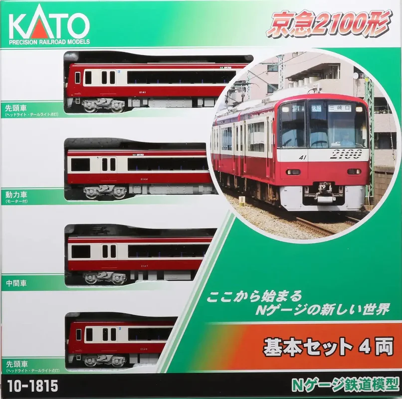 japan-figure254167