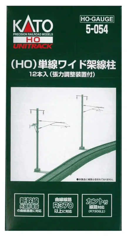 japan-figure258127