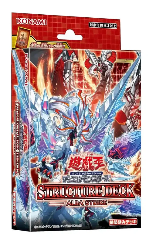 japan-figure258514