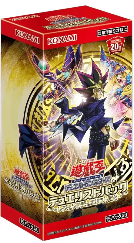 japan-figure259055