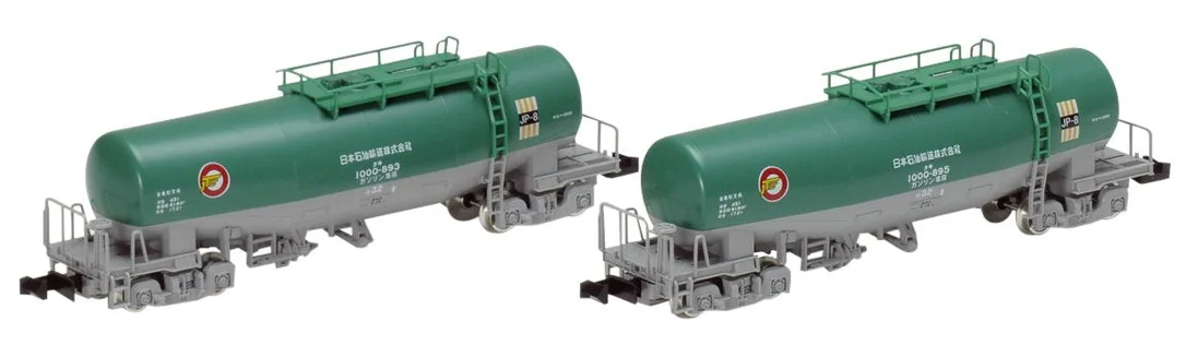 japan-figure262212