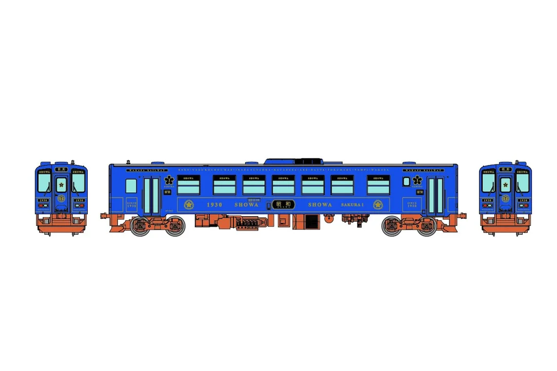 japan-figure269557