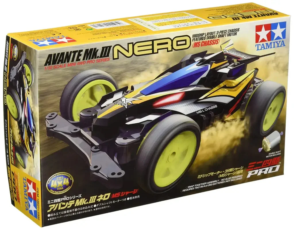 japan-figure272021