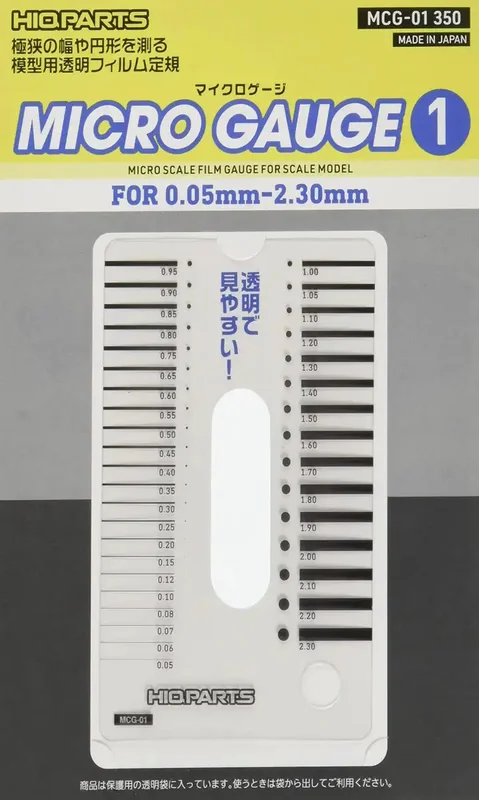 japan-figure273030