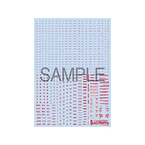 japan-figure273197