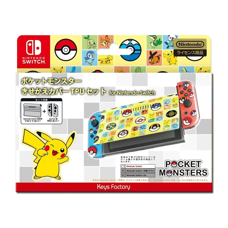 japan-figure275343