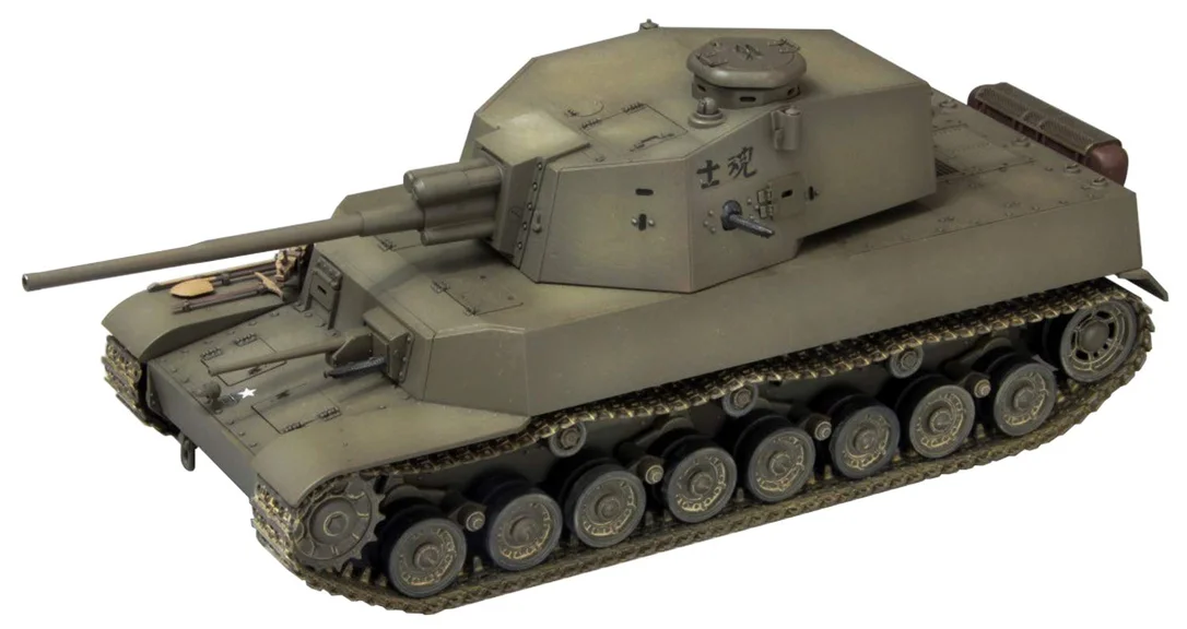 japan-figure275797