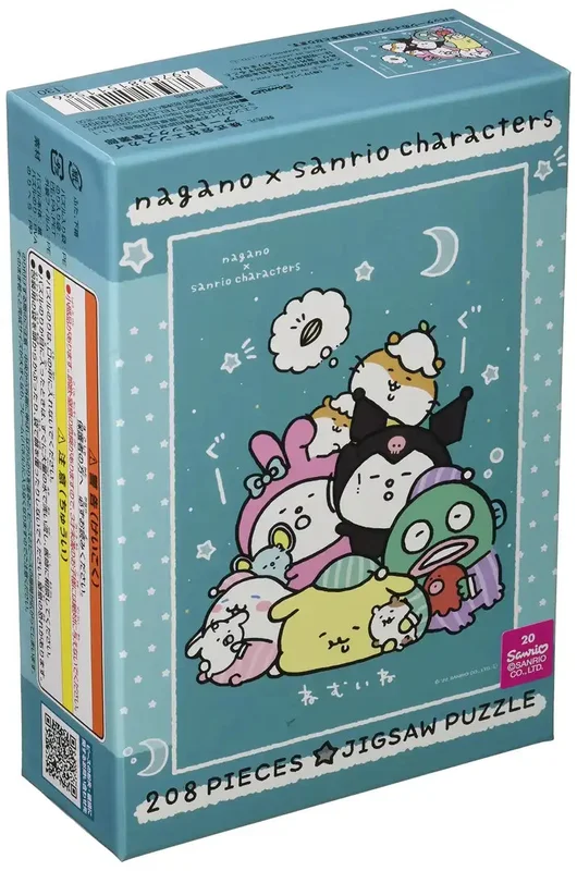 japan-figure281803