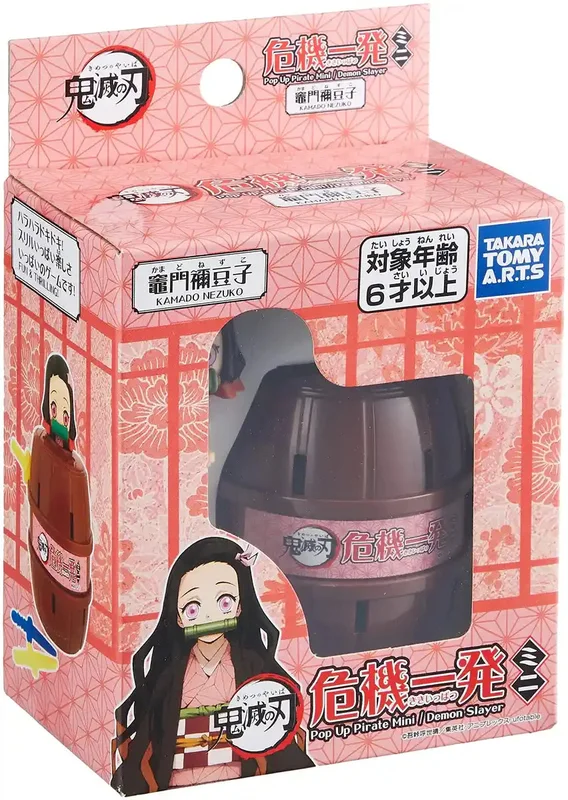 japan-figure282302