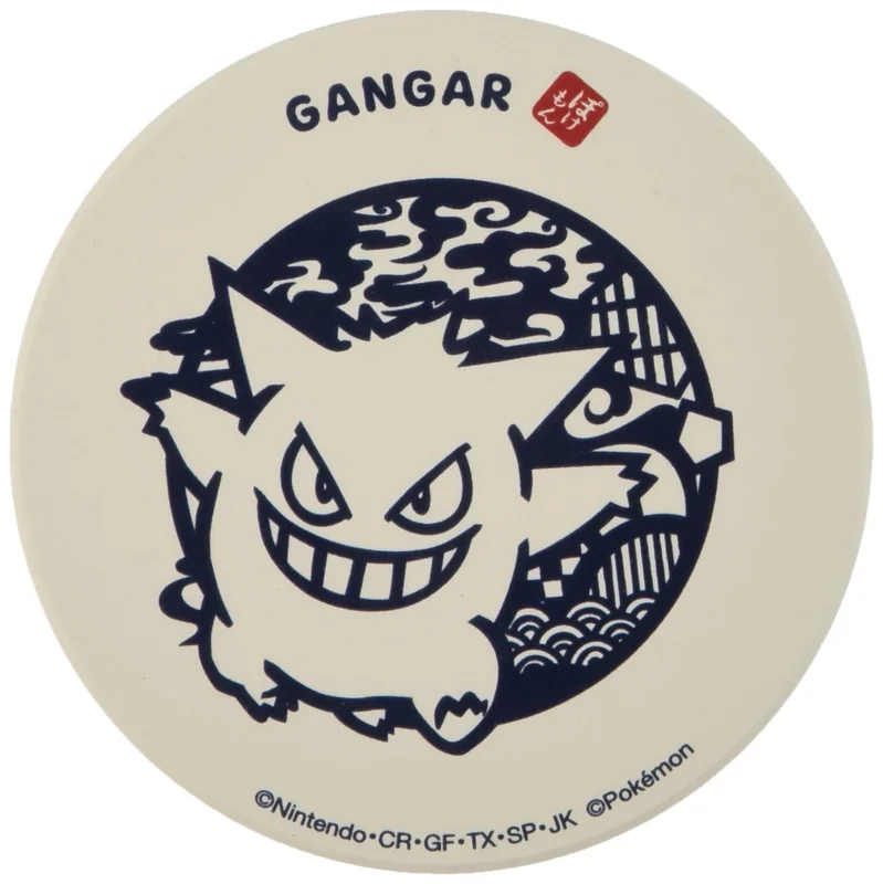 japan-figure285558