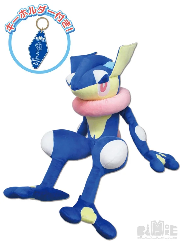 japan-figure291537