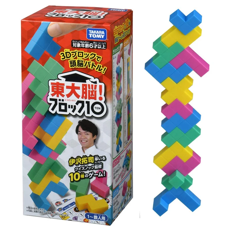 japan-figure315371