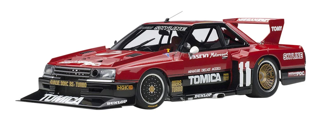 japan-figure319903