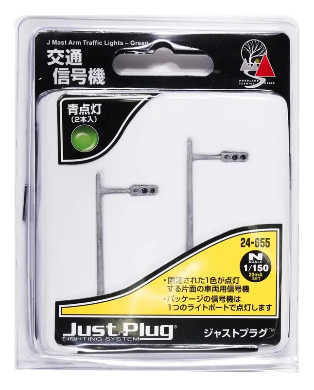 japan-figure371964