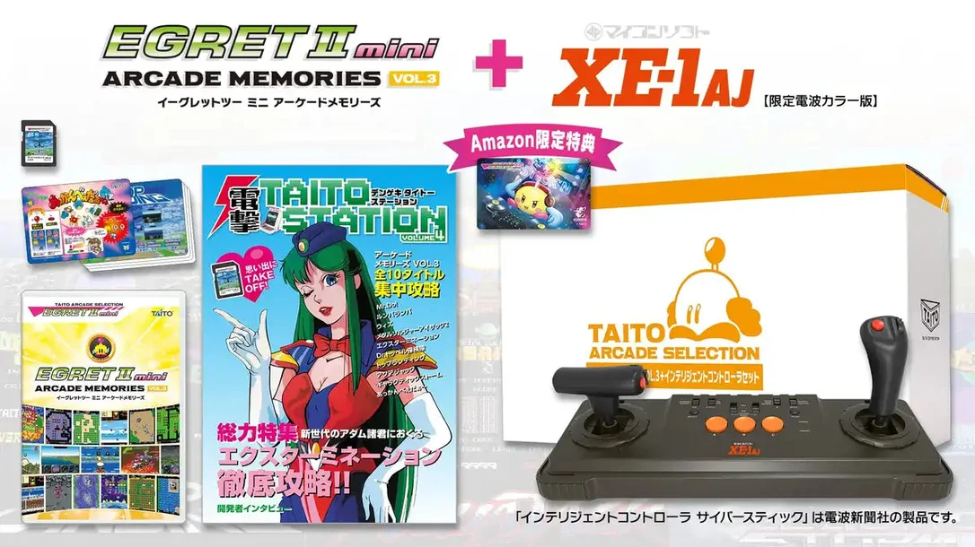 japan-figure372488