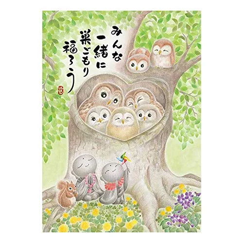 japan-figure40968
