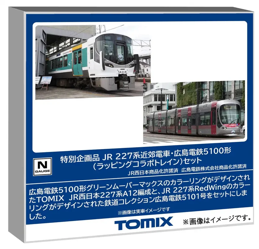japan-figure425810