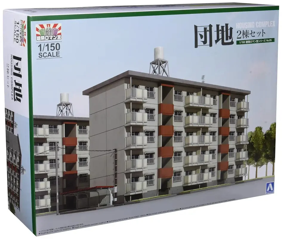 japan-figure42644