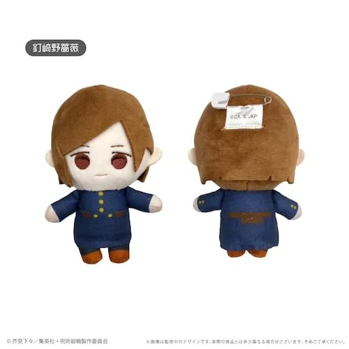 japan-figure433975