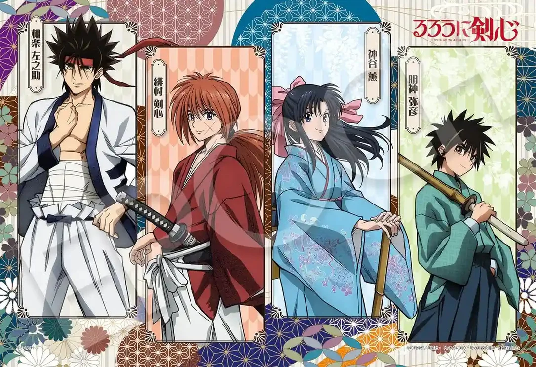 japan-figure459278