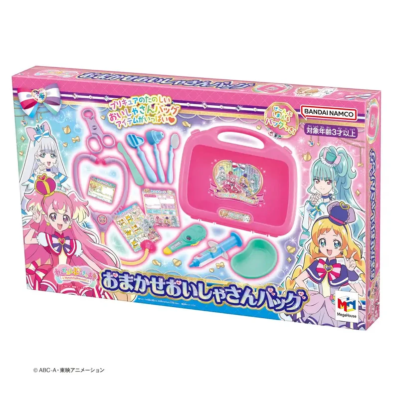 japan-figure465443