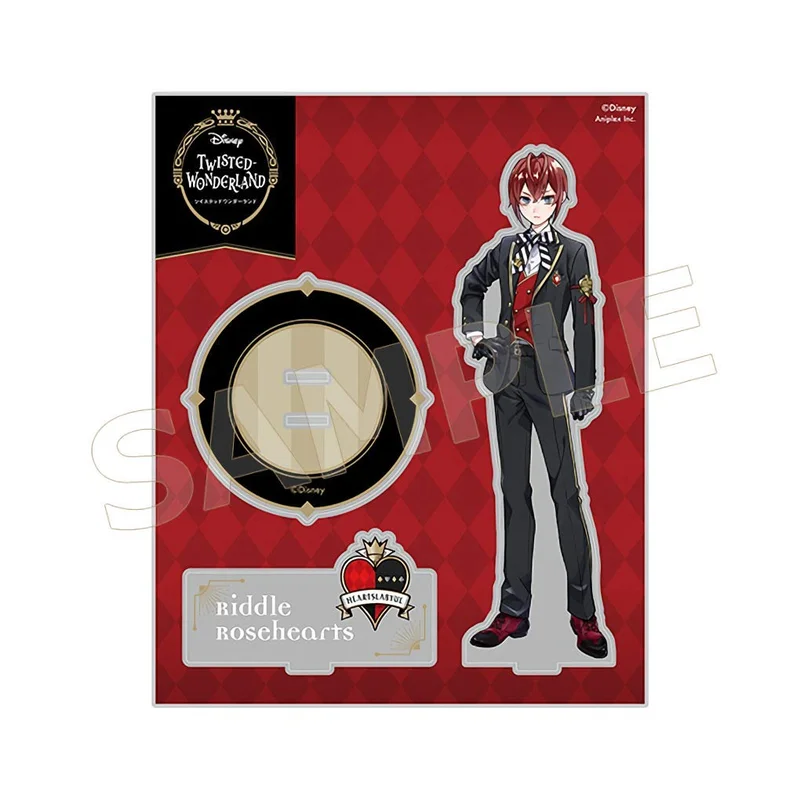 japan-figure473894